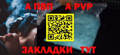 мескалин Рязань