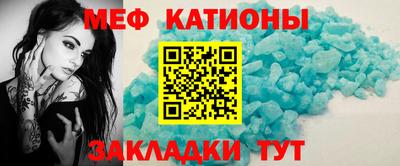 mix Рыбинск