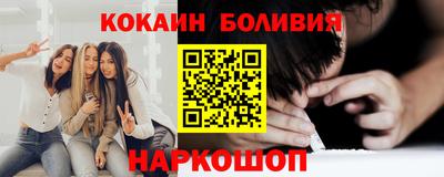 a pvp Рузаевка