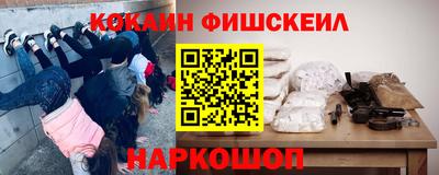mix Рыбинск