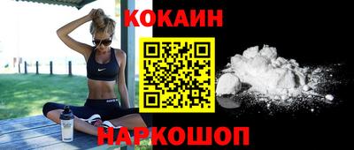 мескалин Рязань