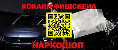 a pvp Рузаевка