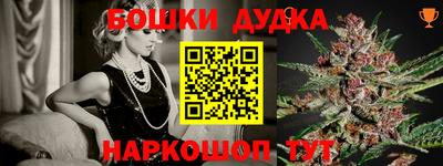 mix Рыбинск