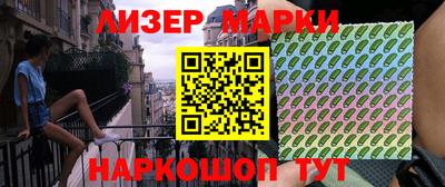 mix Рыбинск