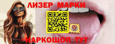 mix Рыбинск