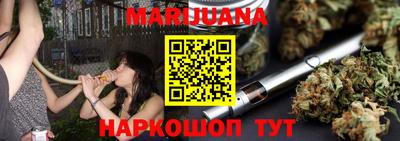 мескалин Рязань