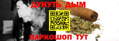 a pvp Рузаевка