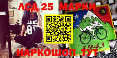 mix Рыбинск