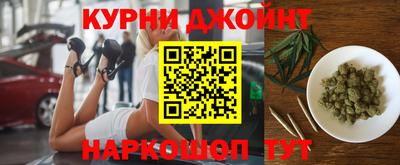 мескалин Рязань