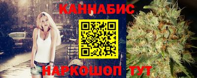 мескалин Рязань