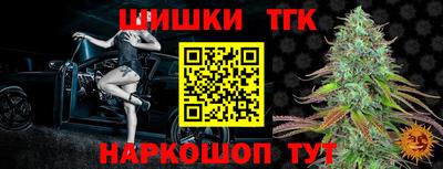 мескалин Рязань