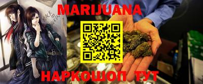 мескалин Рязань