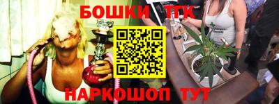 mix Рыбинск