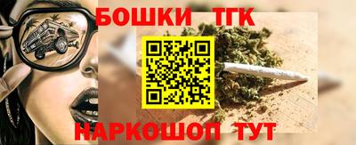 mix Рыбинск