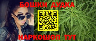 mix Рыбинск