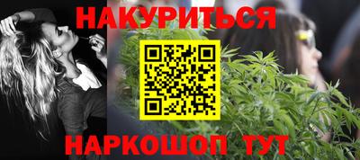 меф VHQ Пугачёв