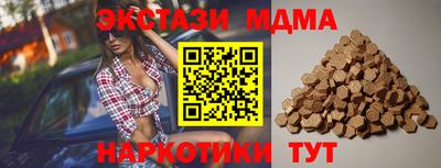 a pvp Рузаевка