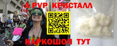 mix Рыбинск