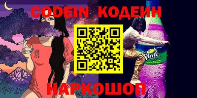 a pvp Рузаевка