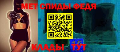 a pvp Рузаевка