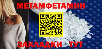 mix Рыбинск