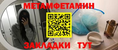 mix Рыбинск