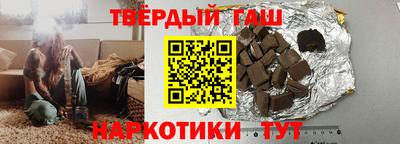 a pvp Рузаевка