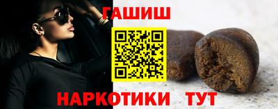 mix Рыбинск