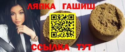 a pvp Рузаевка