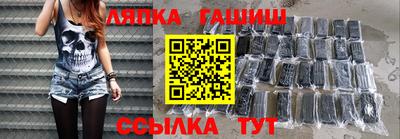 mix Рыбинск