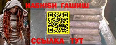 a pvp Рузаевка