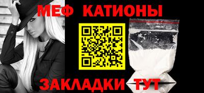 a pvp Рузаевка